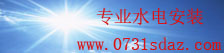 彩神网页版